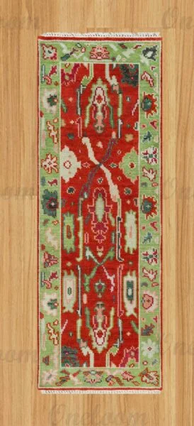 Hallway Rug